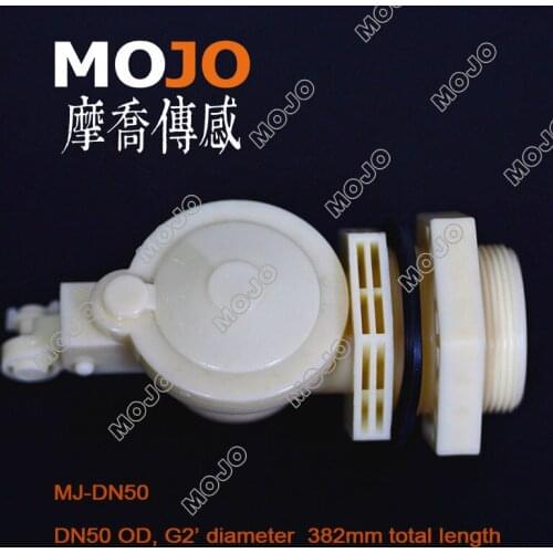 2020 MJ-DN50 G2 toilet flush valve