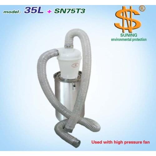 Cyclone dust collection assembly (35L+SN75T3 ) 1piece