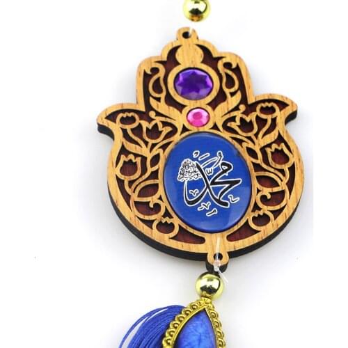 Eid Mubarak Wooden Pendant Ramadan Decorations for Home Car DIY Crafts Muslim Ramadan Decor Mubarak Event Party Favors
