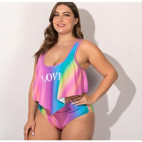 MDUG Separate Swimwear