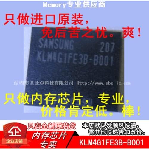 New10piece 4G EMMC KLM4G1FE3B-B001 KLM4G1FE3B Memory IC