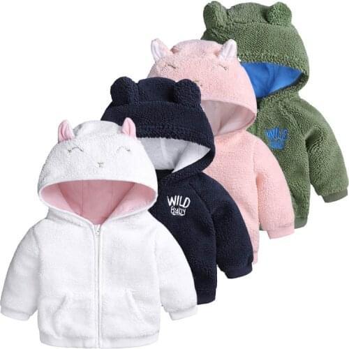 Newborn Coat Baby Boy Girl Clothes Winter Coat Baby Girl Winter Warm Coat Newborn Jacket Lamb Velvet Warm Bear Childrens Coats