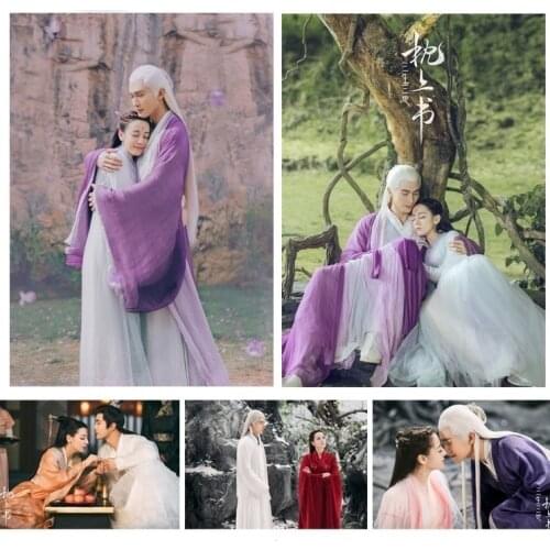 10 PCS 29X21cm Posters China TV Drama Program The Sky Kingdom The pillow book of samsara Picture Photo Stills Poster