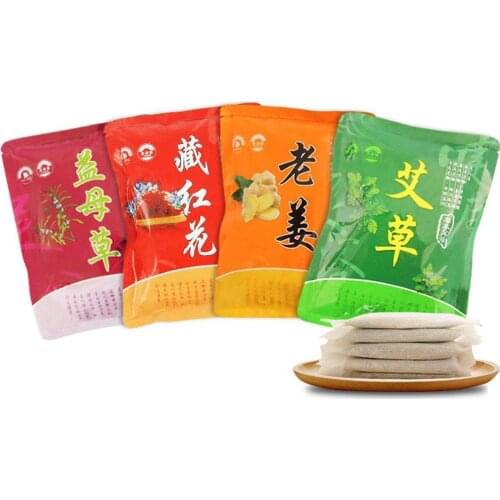 Herbal Foot Care Bath Spa Bubble Soak Foot Powder Bath Promote Bag Chinese Medicine New Circulation Relax Maintain Health B W7N4