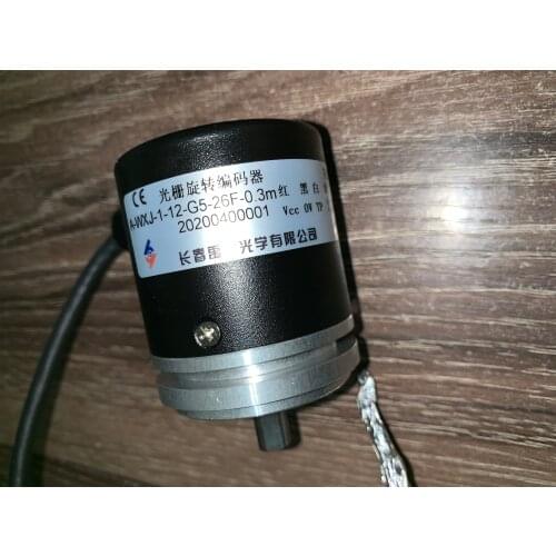 Changchun Guangyu original value 12 station turret encoder A-WXJ-1-12-G5-26F-0.3M new A-WXJ