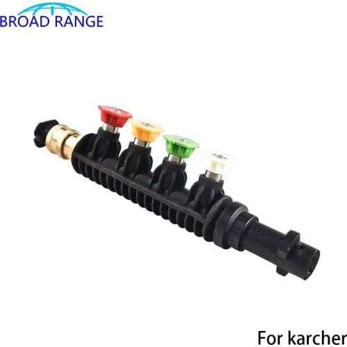 Car Washer Metal Jet Water Short Lance Wand Nozzle for Karcher K Series Pressure Washer with 5 Quick Nozzle Tips K2 K3 K4 K5 K7