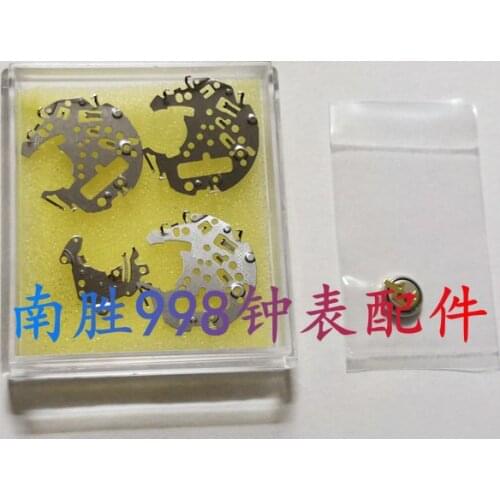 New 1pcs 295-6300 MT621 295.6300