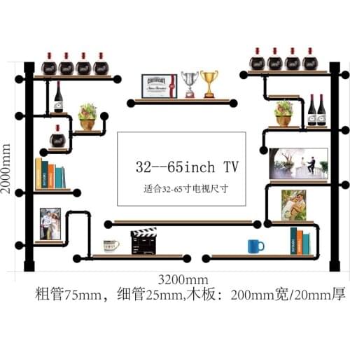 New Style TV Cabinet Made Of Pine Wood And Iron Pipe Antique Design Audio Shelf rack Wine Rack