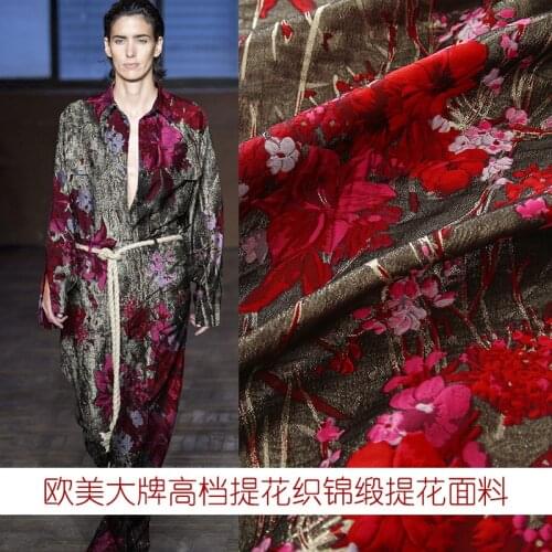 Advanced three-dimensional flower-dyed jacquard fabric dress windbreaker jacket brand fashion fabric autumn and and winter new