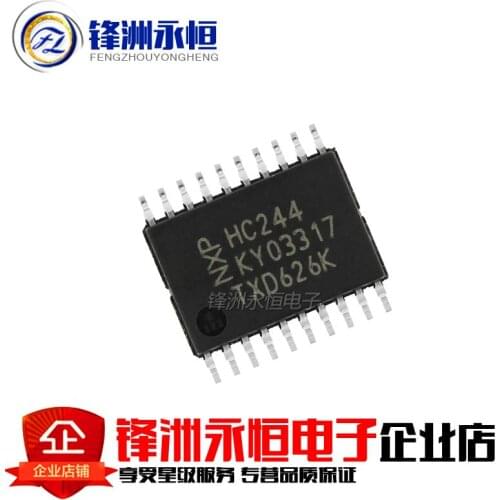 10pcs 74HC244PW TSSOP-20 74HC244 TSSOP20 HC244 TSSOP SN74HC244PW SN74HC244PWR