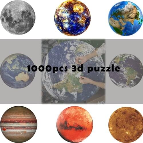1000pcs/LOTS Shocked 3D Earth Starry Sky Puzzle Decompression Toys Adult Jigsaw Puzzle Educational Toys