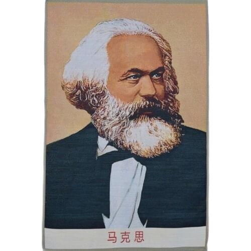 Antique brocade, silk, fine embroidery, cultural revolution, Thangka, Marxs portrait