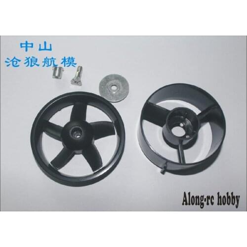 Free shipping RC model plane airplane part FREEWING 64MM 5blades EDF PROPELLER or 5 blades 64mm EDF KIT