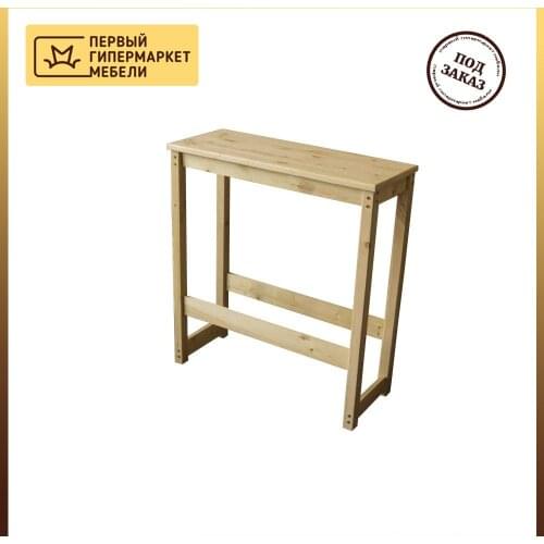 GreenMebel Bar Tables