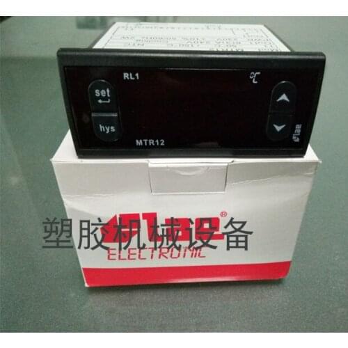 Mtr12 Thermostat Italy Lae Chiller Thermostat Chiller Thermostat Mtr12 Thermostat Delivery