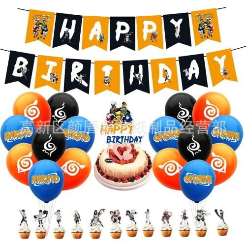 Bandai Naruto Birthday Flag Pulling Party Decoration Supplies Childrens Cake Flag Inserting Exhaust Ball Paper Bag Set Balloons