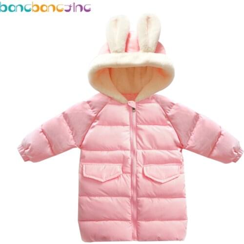 2018 Winter Down Jacket Girl Toddler Parkas Pink Girls Winter Coat Childrens Clothing Hooded Outwear for Girls