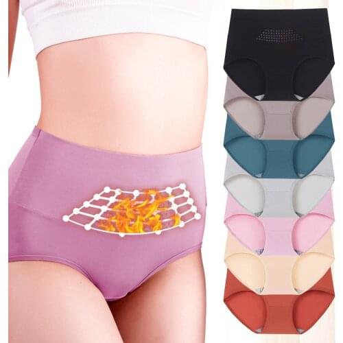 Womens Underwear Panties Lingerie Seamless Soft Breathable High-waist Underwear Cotton Briefs Female Underpants Intimates