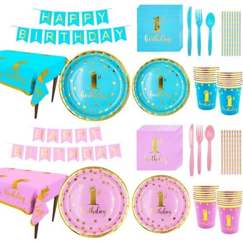 Kid birthday theme Party Supplies Birthday Decoration Disposable Tableware Set Paper Plates Cup tablecloth