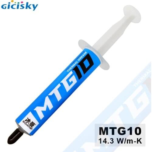 Gicisky Cooling Fans