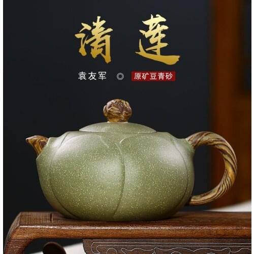 Qing lotus are recommended with pure manual pea green sand teapot gifts customized a undertakes to yixing teapot
