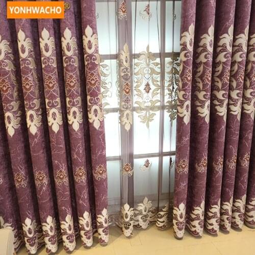 Custom Curtains High-grade Yarn-dyed embroidered European bedroom chenille purple cloth blackout curtain tulle drape N766