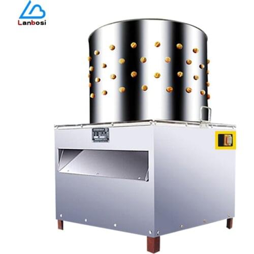 Poultry Depilation Machine Commercial Depilation Artifact Household Small Automatic Plucking Machine