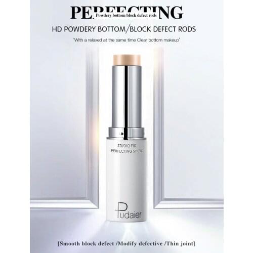 HD 18-color cosmetic fixing stick waterproof highlight stick to cover black rim of eye pockmarks and brighten foundation