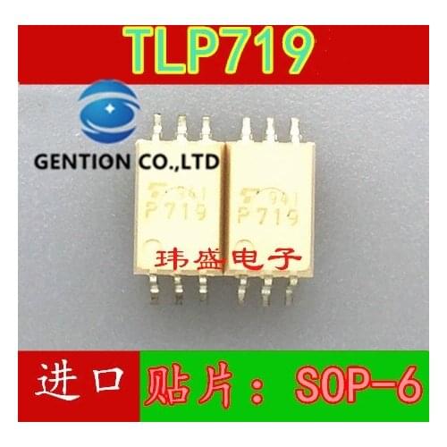 10PCS TLP719 P719 SOP6 TLP719F P719F light coupling 1 m high speed optical coupling in stock 100% new and original