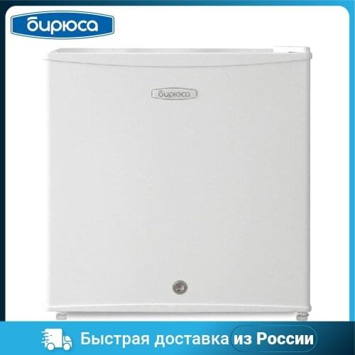 Biryusa Refrigerators And Freezers China
