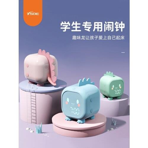 Alarm Clock Student Uses Intelligent Electronic Antair Nightstand Charging to Get up Artifact