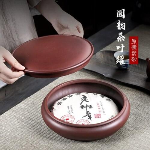 Two 】 yixing purple sand tea pot home puer tea cake storage tanks seal tank purple clay round rhyme