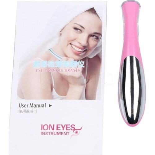 Electric Eye Massager Facial Vibration Thin Face Magic Stick Anti Wrinkle Pen Beauty Care Dark Circles Puffiness Massage Relaxa