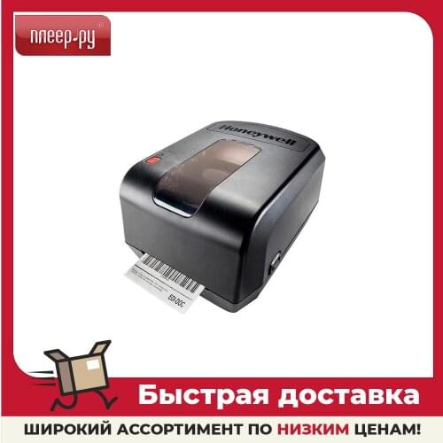 Honeywell Printers