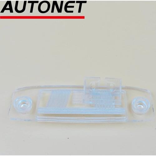 Autonet Rear Camera bracket For Kia Sorento R/Sorento MX For Hyundai Accent MC MK3/Genesis Sedan 5D For Hyundai Mistra