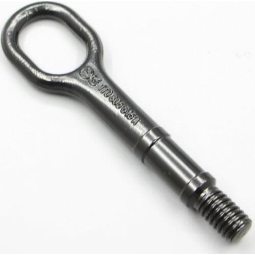 MNVUS Tow Hooks