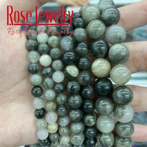 Natural Stone Green Grass Agates Round Loose Stone Beads Moss beads 4 6 8 10 12 MM 15" For Jewelry Making DIY Bracelet Necklace