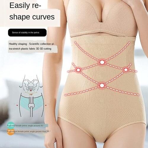Curve Hi-Waist Panty Not Curled Tummy Control Shapewear Body Shaper Butt Lifter Waist Trainer Butt lifter Slimming Underwear