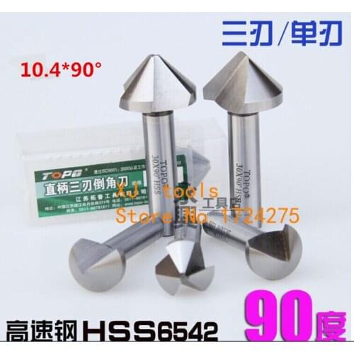 Free shipping 5PCS 10.4mm 90 degree 3 Flute or 1 Flute High-speed steel Chamfering cutter Chamfering End Cutter Bit