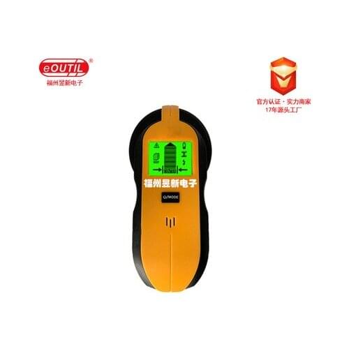 Multifunctional Metal Detector Wall Detector Four-in-one Metal Wall Detector Th250 Wooden Cable Wire Stud Pvc Pipe Detector