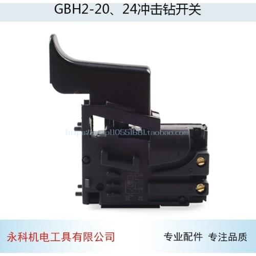 Suitable for Bosch GBH2-20 Electric Hammer Switch 2-20 Impact Drill Speed Control Switch 24 Electric Hammer Switch