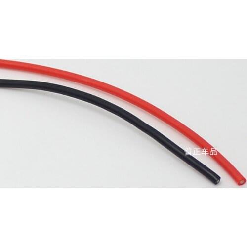 10m/Lot Red 16AWG Rubber wire Retardant high temperature Car modification wire 1.309 square wiring harness