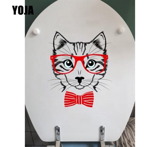 YOJA 17.7*20.9CM Cats Wearing Glasses Bedroom Decor Wall Decal Cartoon Toilet Sticker T1-0132