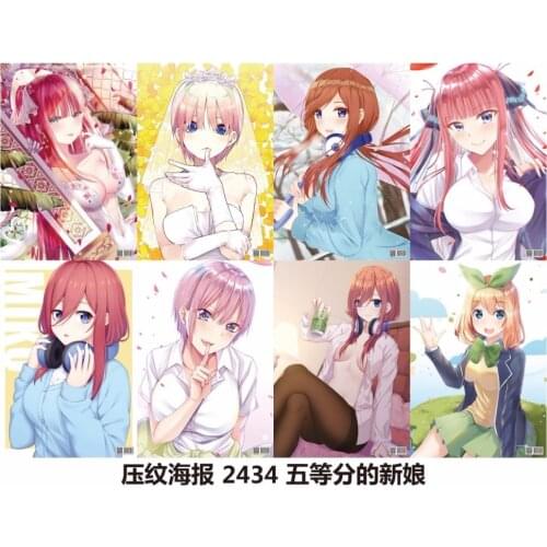 8 PCS/LOT Anime The Quintessential Quintuplets Embossing Poster toy gift Size 42x29 cm random 8 pictures