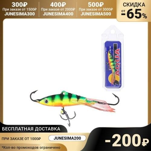 Рыболовная приманка AQUA China At AliExpress