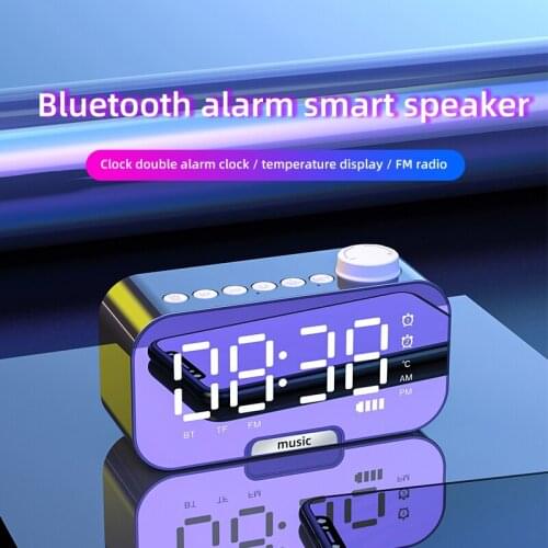 Wireless Bluetooth Speaker Small Mini Alarm Clock Portable Cannon Mini Voice Broadcast the Card Instert Vehicular Audio System