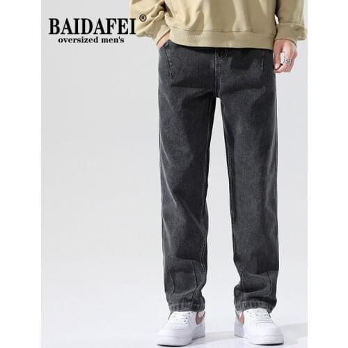 2021 Autumn Winter Fashion Streetwear Mens Jeans Casual Jogging Pants Retro Classic Jeans Hip Hop Wide Leg Jeans Men Homme