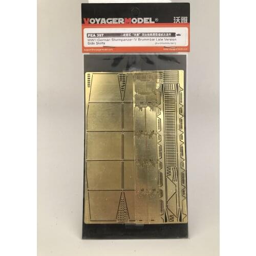 Voyager 1/35 PEA397 WWII German Sturmpanzer IV Brummbar Late Version Side Skirts For DRAGON 6081