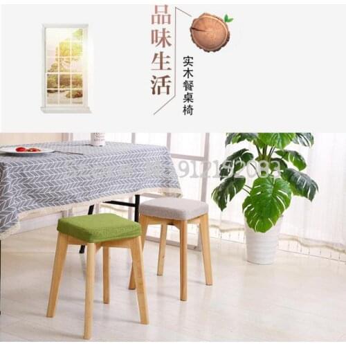 Net red stool home bedroom small sofa modern simple lazy cute bedroom solid wood dressing table makeup chair