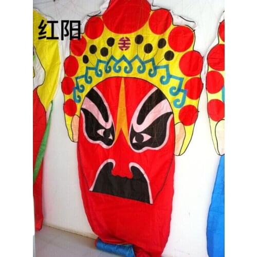 Traditional chinese vlieger cerf volant cometas pipa voadora kites for adults kite flying windsock ripstop koi fish brinquedos